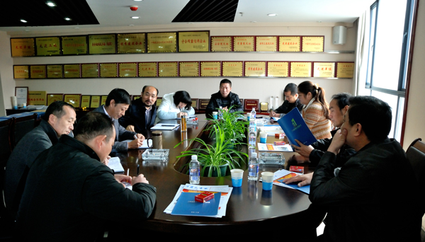 市建管處(安監(jiān)站)評估公司安全標準化工作